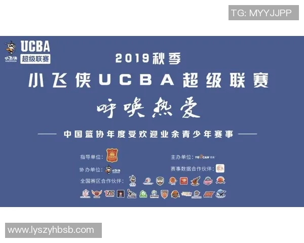 精彩体育赛事全面回顾 各大赛场最新比分与赛事亮点一网打尽