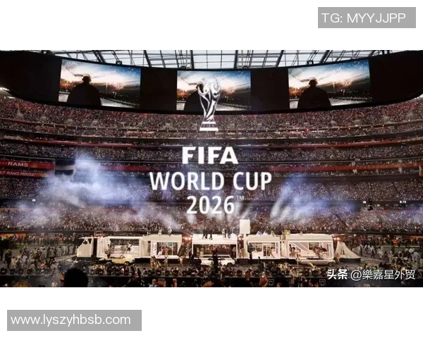 聚焦2026世界杯全球足球盛宴展望赛事精彩与未来趋势发展动向