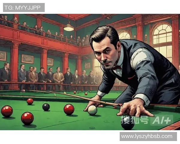 聚焦斯诺克赛场技战术演进与顶尖球手巅峰对决全景透视深度解析